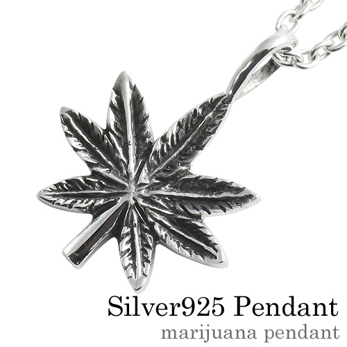 マリファナ ペンダント ≪2mmアズキチェーン≫ メンズ ネックレス シルバー アクセサリー [シルバーペンダント]