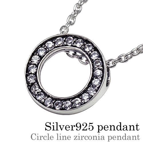 サークルライン ジルコニア ペンダント ≪トップのみ≫ メンズ ネックレス シルバー アクセサリー ジルコニア [シルバーペンダント]