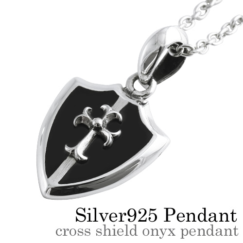 クロス シールドオニキス ペンダント ≪2mmアズキチェーン≫ メンズ ネックレス シルバー アクセサリー [シルバーペンダント]