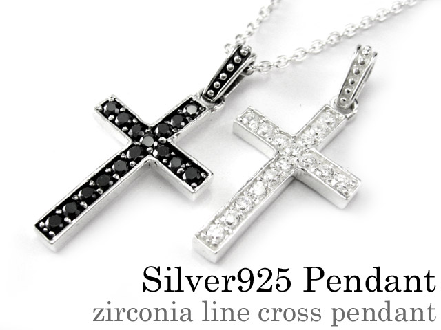 ジルコニア ライン クロス ペンダント ≪2mmアズキチェーン≫ メンズ ネックレス シルバー アクセサリー [シルバーペンダント]