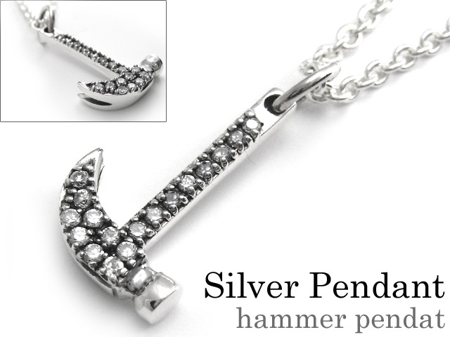 ハンマーパヴェ ペンダント ≪2mmアズキチェーン≫ メンズ ネックレス シルバー アクセサリー [シルバーペンダント]