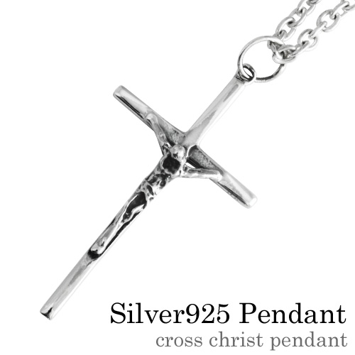 クロス キリスト ペンダント ≪2mmアズキチェーン≫ メンズ ネックレス シルバー アクセサリー [シルバーペンダント]