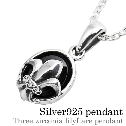 スリー ジルコニア リリーフレア ペンダント ≪トップのみ≫ メンズ ネックレス シルバー アクセサリー [シルバーペンダント]