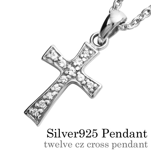 トゥエルブ ジルコニア クロス ペンダント ≪2mmアズキチェーン≫ メンズ ネックレス シルバー アクセサリー [シルバーペンダント]