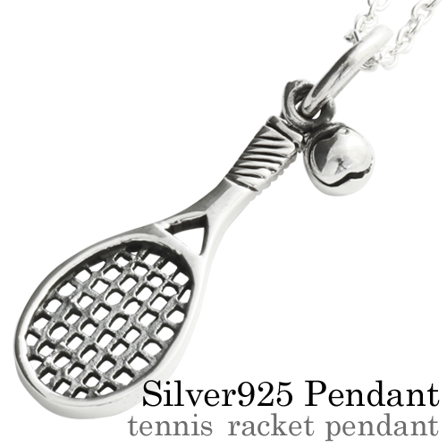 テニスラケット ペンダント ≪2mmアズキチェーン≫ メンズ ネックレス シルバー アクセサリー [シルバーペンダント]