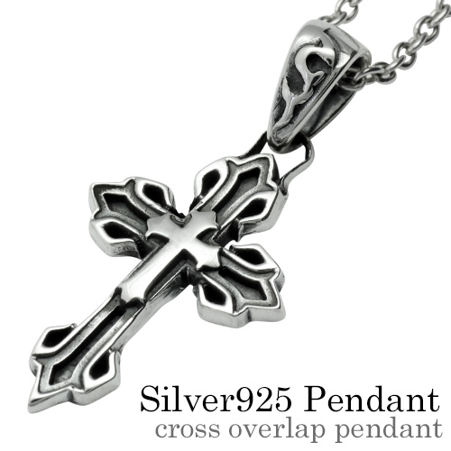 クロス オーバーラップ ペンダント ≪2mmアズキチェーン≫ メンズ ネックレス シルバー アクセサリー [シルバーペンダント]