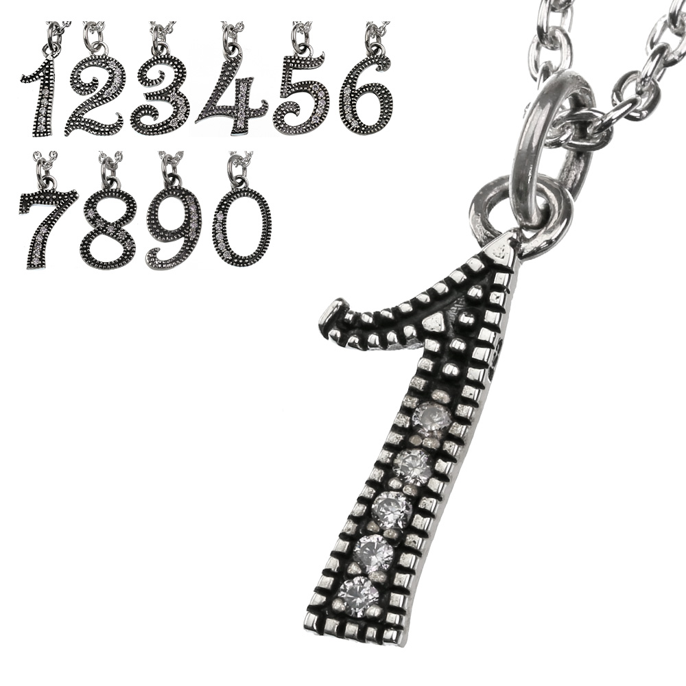 ジルコニア ドットライン ナンバー ペンダント ≪トップのみ≫ メンズ ネックレス シルバー アクセサリー 数字 [シルバーペンダント]