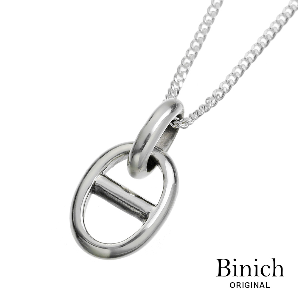 ラウンド アンカーチェーン ペンダント ≪トップのみ≫ メンズ レディース ネックレス シルバー アクセサリー ユニセックス ジェンダーレス [シルバーペンダント]