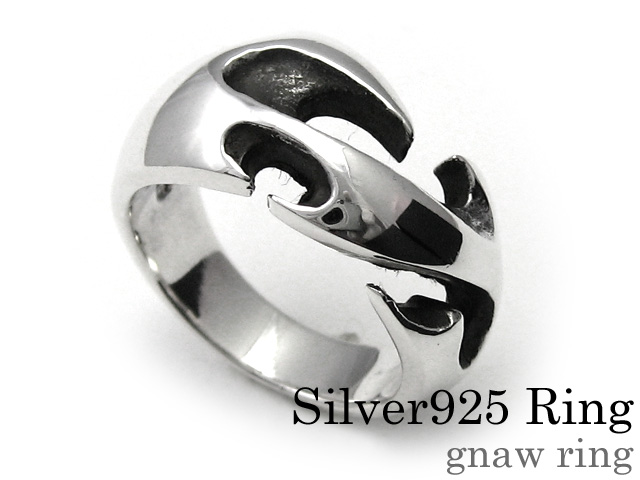 グナウ リング シルバー アクセサリー 指輪 [シルバーリング]