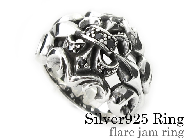 フレアージャム リング シルバー アクセサリー ジルコニア 指輪 [シルバーリング]