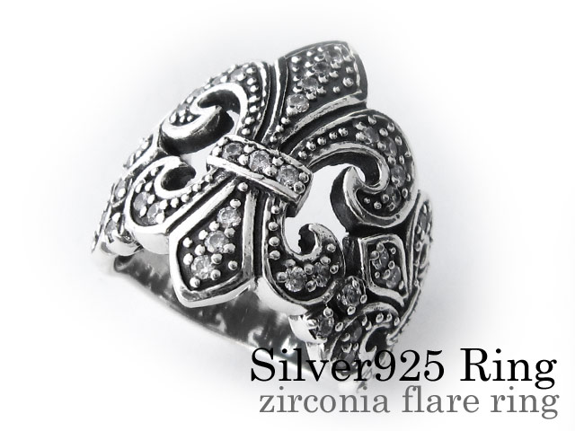 ジルコニア フレア リング シルバー アクセサリー 指輪 [シルバーリング]