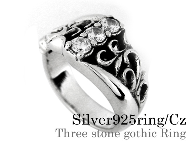 ゴシック3 ジルコニア リング シルバー アクセサリー 指輪 [シルバーリング]