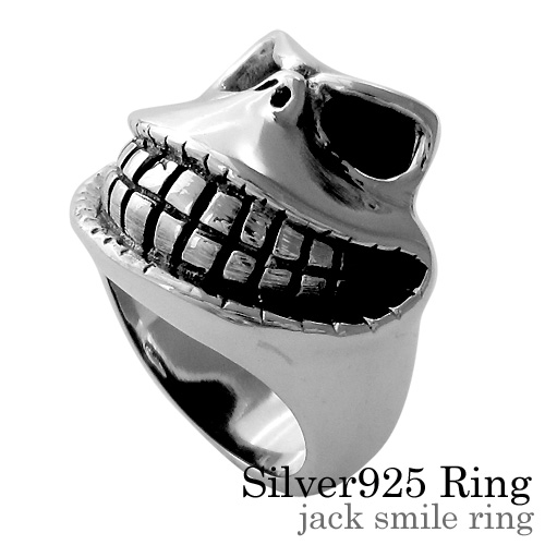 ジャックスマイル リング シルバー アクセサリー 指輪 [シルバーリング]