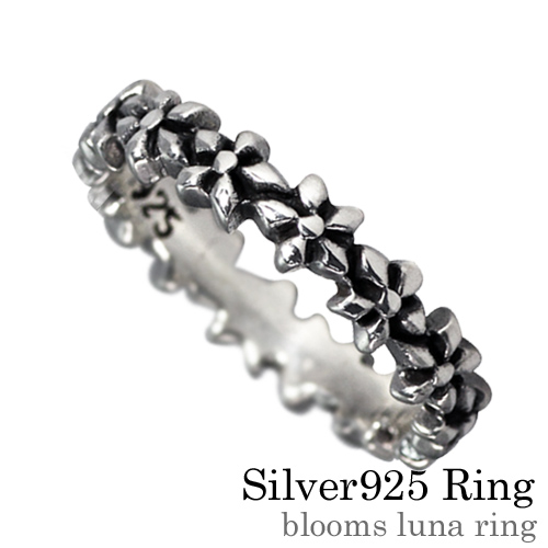 ブルームルナ リング シルバー アクセサリー 指輪 [シルバーリング]
