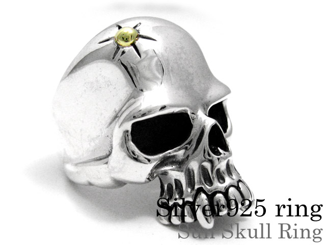サンライズゴッド スカル リング シルバー アクセサリー 指輪 [シルバーリング]