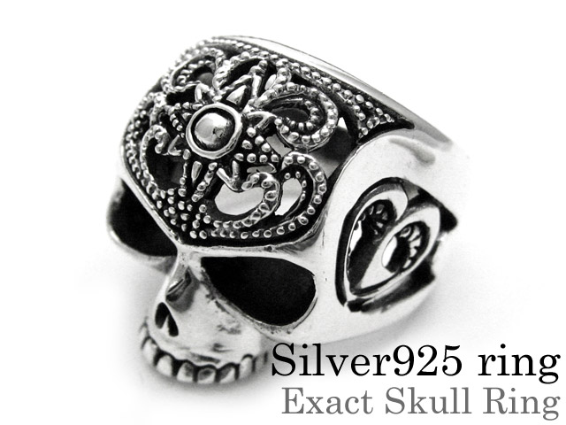 イグゼクト スカル リング シルバー アクセサリー 指輪 [シルバーリング]