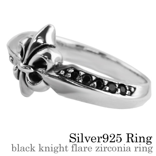 ブラックナイトフレア ジルコニア リング シルバー アクセサリー 指輪 [シルバーリング]