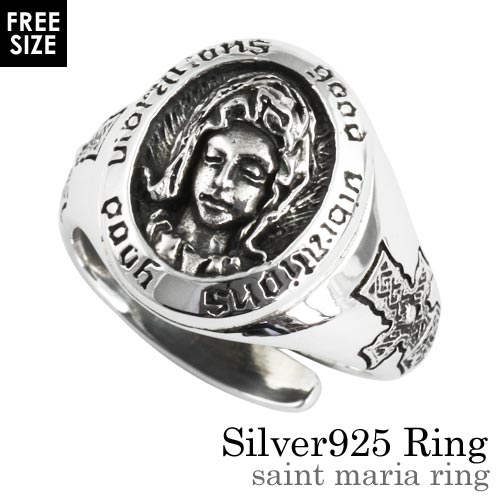 マリアピエタ リング シルバー アクセサリー 指輪 [シルバーリング]