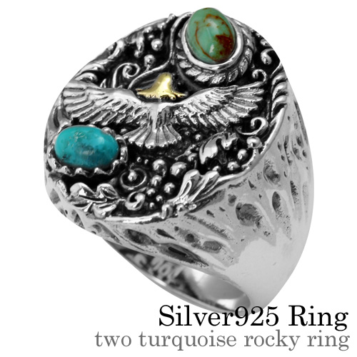 トゥー ターコイズロッキー リング シルバー アクセサリー 指輪 [シルバーリング]