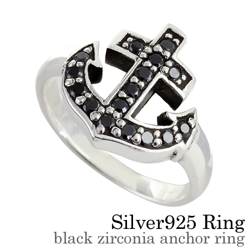 ブラック ジルコニア アンカー リング シルバー アクセサリー 指輪 [シルバーリング]
