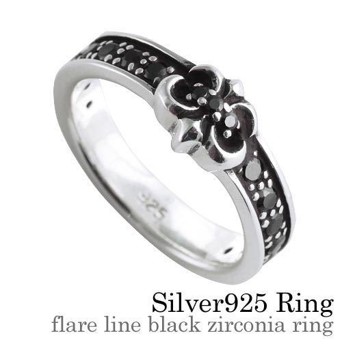 フレアラインブラック ジルコニア リング シルバー アクセサリー 指輪 [シルバーリング]