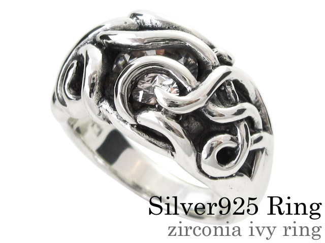 ジルコニア アイヴィー リング シルバー アクセサリー 指輪 [シルバーリング]
