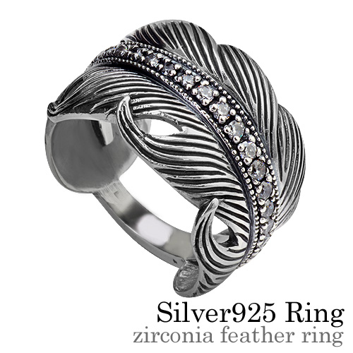 ジルコニア フェザー リング シルバー [シルバーリング