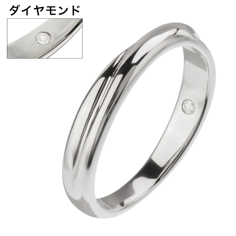【有料刻印可能】ダイヤモンド インフィニティ リング ペアリング シルバー アクセサリー 指輪 [シルバーリング]