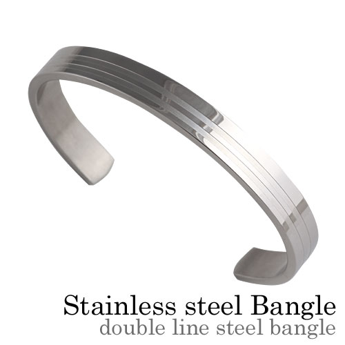 ダブルラインスチール バングル ステンレス スチール シルバー アクセサリー [ステンレスブレスレット]