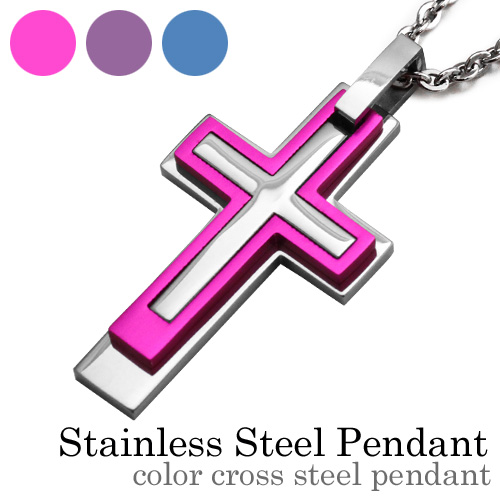 カラー クロス スチール ペンダント (ピンク) チェーン付属 ステンレス アクセサリー [ステンレスペンダント]