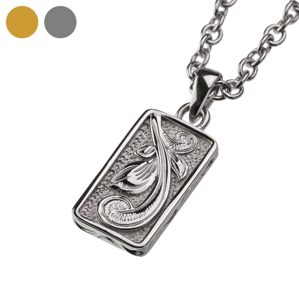 ハワイアン プレート ステンレス ペンダント (シルバーカラータイプ) ≪トップのみ≫ メンズ ネックレス ハワイアン アクセサリー [ステンレスペンダント]
