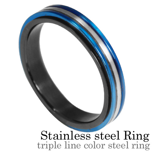 【有料刻印可能】トリプルラインカラースチール リング ステンレススチール アクセサリー 指輪 [ステンレスリング]