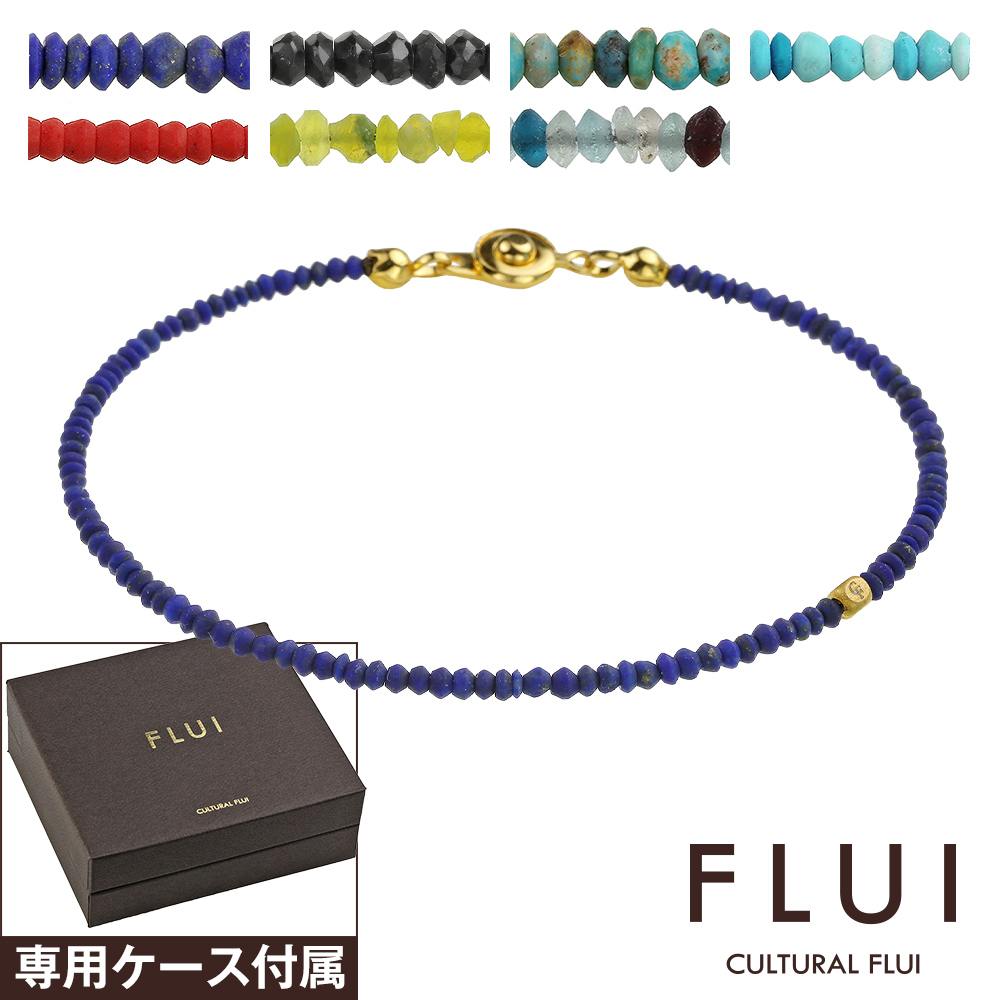 FLUI (フルイ) ブランド マイクロ ブレスレット 天然石 メンズ アクセサリー CULTURAL FLUI カルトラルフルイ