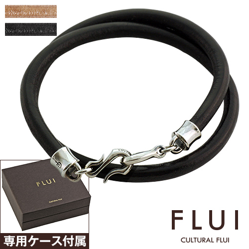 FLUI (フルイ) ブランド ツイン レザー ブレスレット メンズ アクセサリー CULTURAL FLUI カルトラルフルイ [レザー]