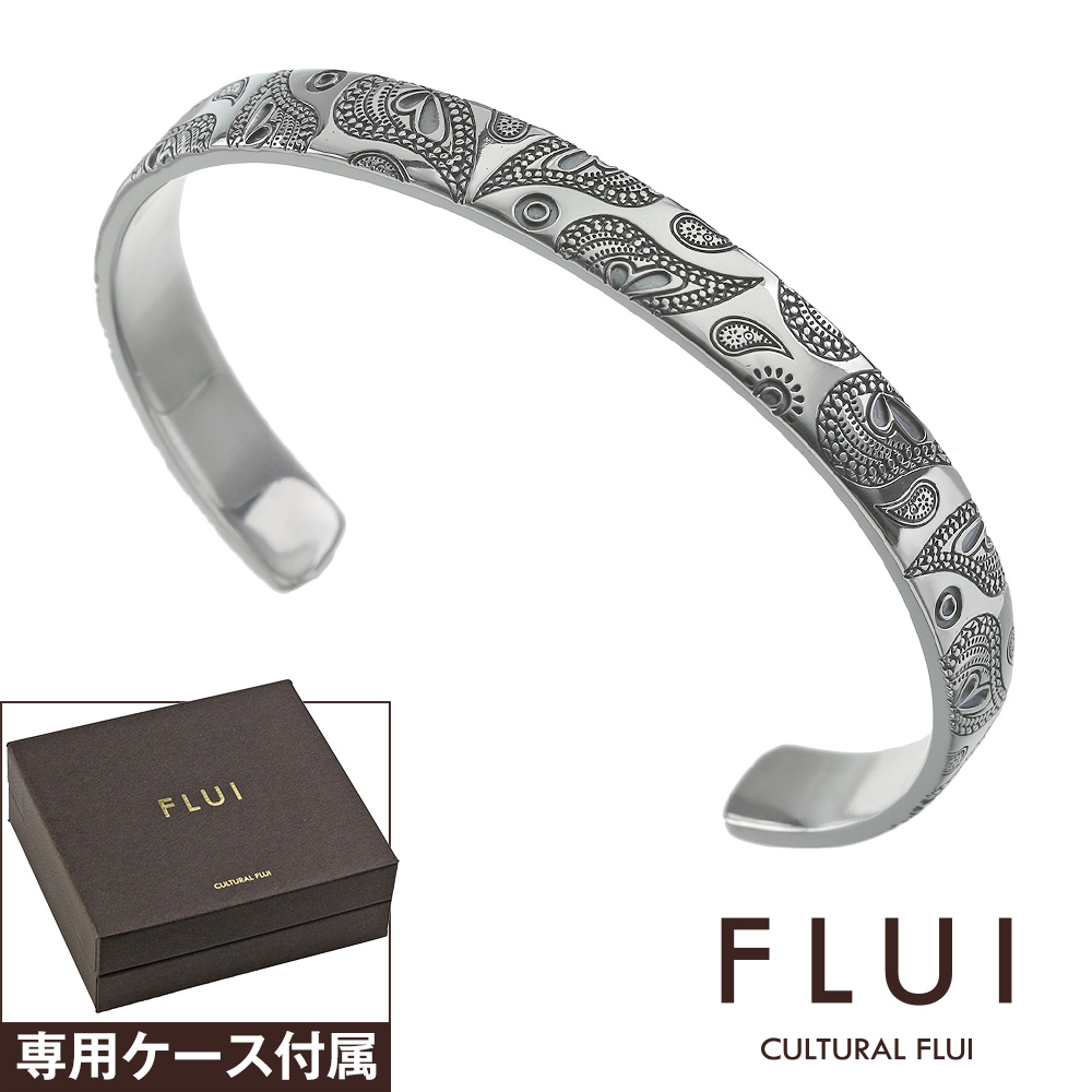 FLUI (フルイ) ブランド ペイズリー バングル シンプル メンズ アクセサリー CULTURAL FLUI カルトラルフルイ [シルバーブレスレット]