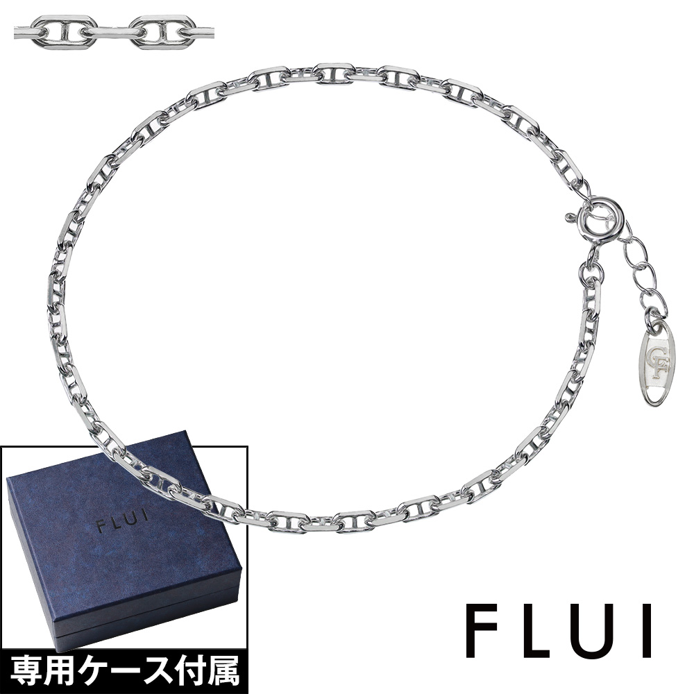 FLUI (フルイ) ブランド ロロマリーナ チェーン ブレスレット 2.5mm メンズ アクセサリー CULTURAL FLUI カルトラルフルイ [シルバーブレスレット]