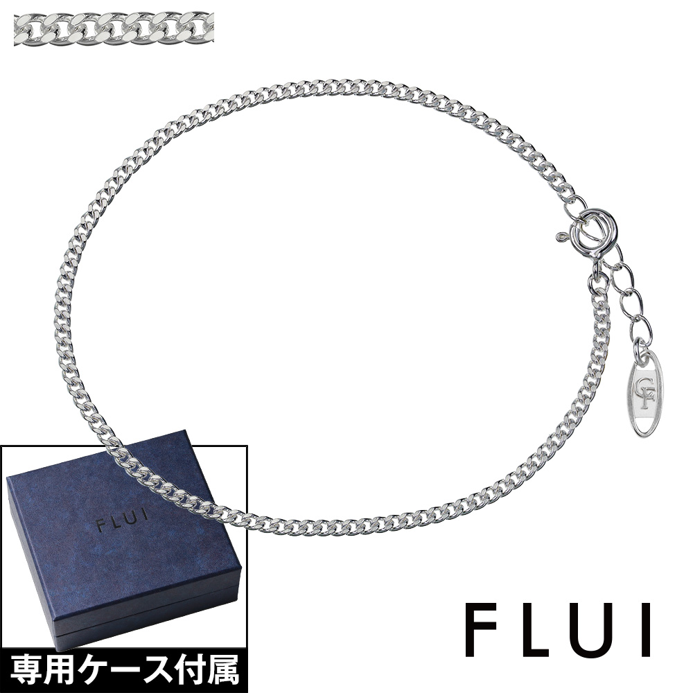 FLUI (フルイ) ブランド 喜平 チェーン ブレスレット 2mm メンズ アクセサリー CULTURAL FLUI カルトラルフルイ [シルバーブレスレット]