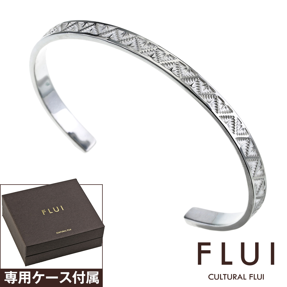 FLUI (フルイ) ブランド トライアングル スタンプワーク バングル ハンドクラフト メンズ アクセサリー ハンドメイド CULTURAL FLUI カルトラルフルイ [シルバーブレスレット]