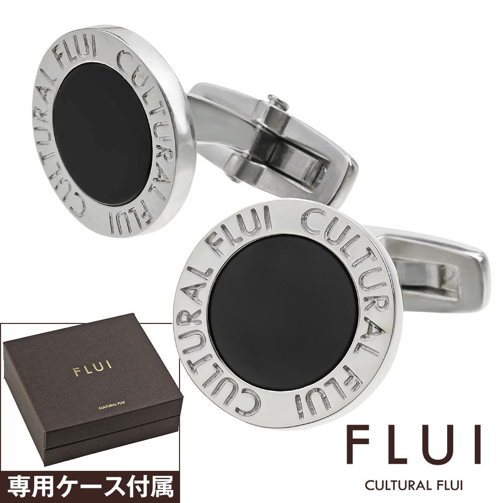 FLUI (フルイ) ブランド ラウンド フレーム オニキス カフス メンズ アクセサリー カフスボタン CULTURAL FLUI カルトラルフルイ