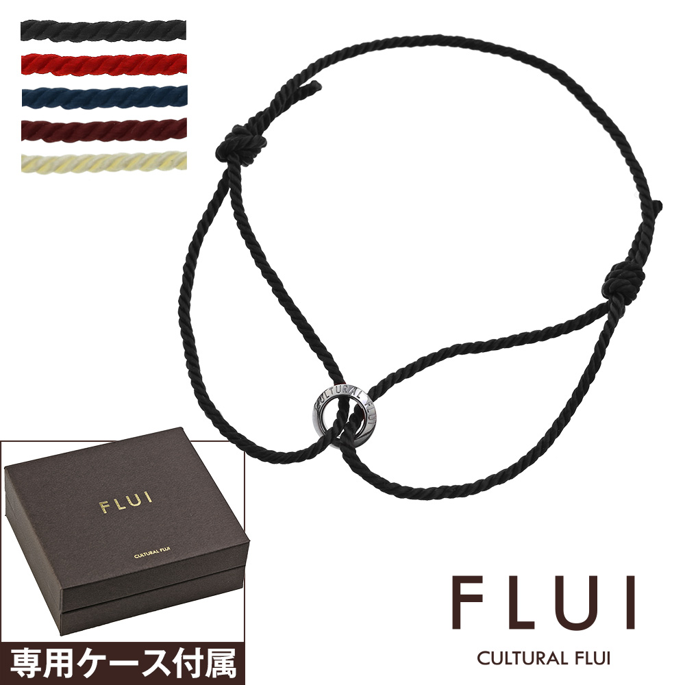 FLUI (フルイ) ブランド リップルリング アンクレット メンズ アクセサリー CULTURAL FLUI カルトラルフルイ