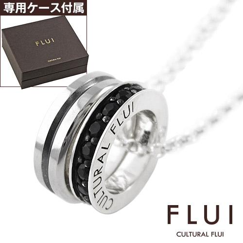 FLUI (フルイ) ブランド ダブル リング ペンダント w オニキス メンズ アクセサリー CULTURAL FLUI カルトラルフルイ [シルバーペンダント]