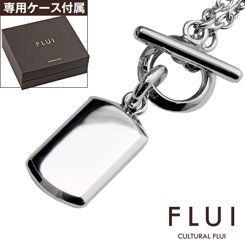 FLUI (フルイ) ブランド アイディールスクエアープレート ペンダント メンズ アクセサリー ドックタグ Ｔバー CULTURAL FLUI カルトラルフルイ [シルバーペンダント]