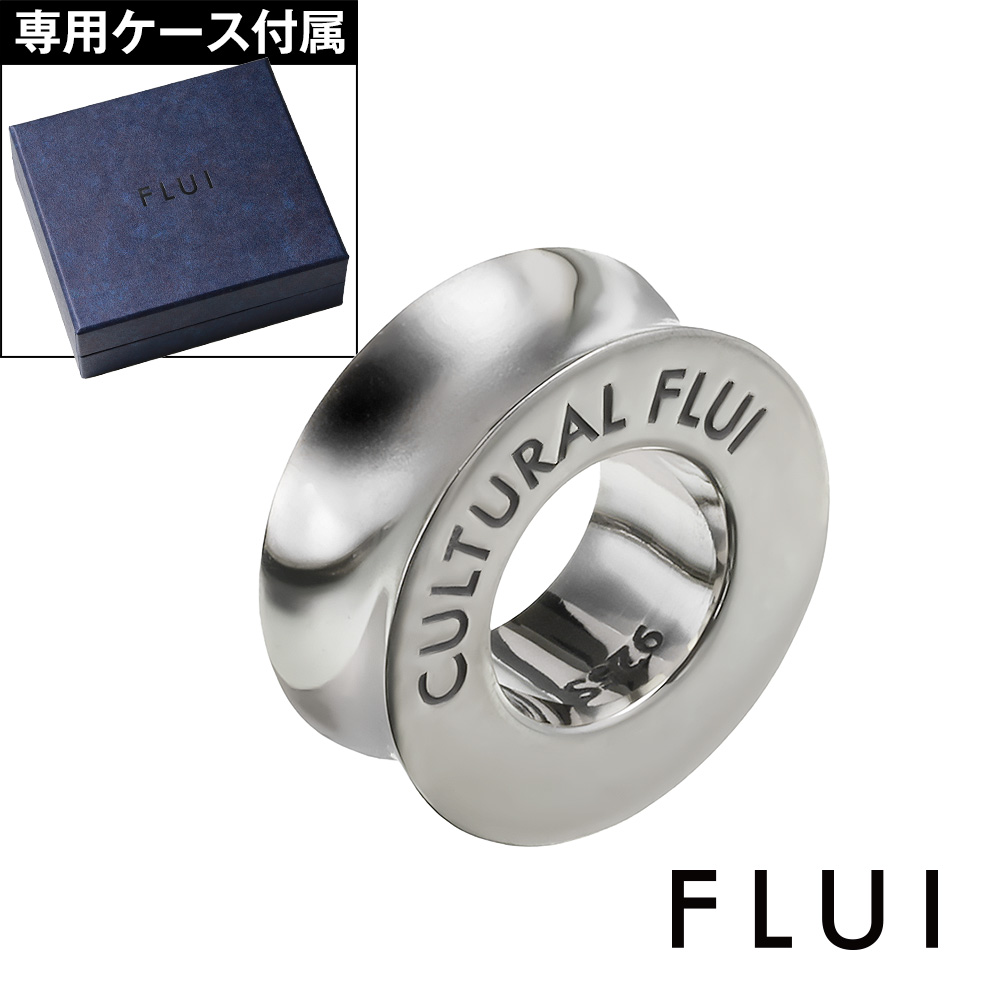 FLUI (フルイ) ブランド リフレクション リング ペンダントトップ ペンダント トップ メンズ アクセサリー CULTURAL FLUI カルトラルフルイ [シルバーペンダント]