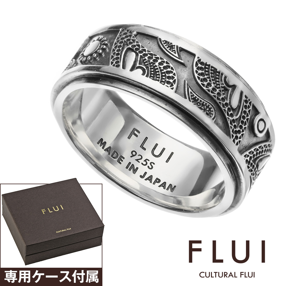FLUI (フルイ) ブランド レリーフ ペイズリー リング メンズ アクセサリー CULTURAL FLUI カルトラルフルイ [シルバーリング]