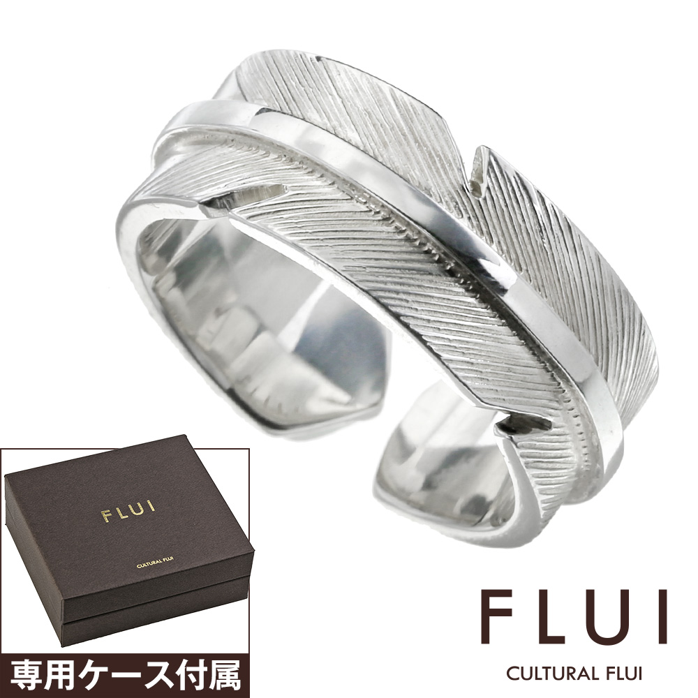 FLUI (フルイ) ブランド ハンドクラフト フェザー リング メンズ アクセサリー 羽根 ハンドメイド CULTURAL FLUI カルトラルフルイ [シルバーリング]