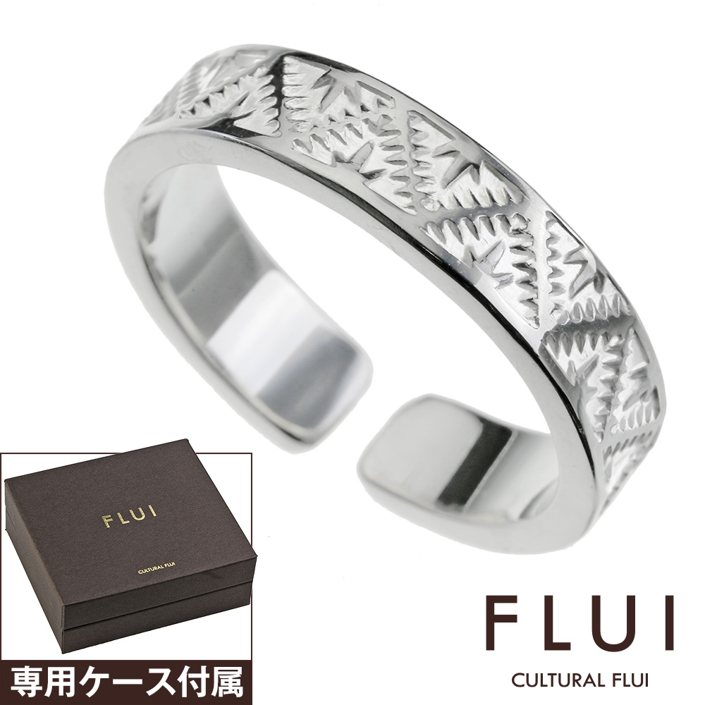 FLUI (フルイ) ブランド トライアングル スタンプ ワーク リング メンズ アクセサリー ハンドクラフト CULTURAL FLUI カルトラルフルイ [シルバーリング]