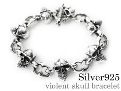 バイオレント スカル ブレスレット シルバー [シルバーブレスレット]
