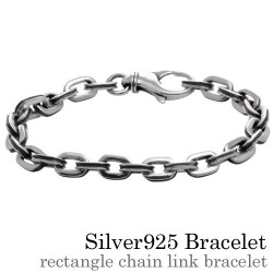 レクタングルチェーンリンク ブレスレット シルバー アクセサリー [シルバーブレスレット]