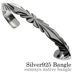 サンレイズネイティブ バングル シルバー アクセサリー インディアンジュエリー [シルバーブレスレット]