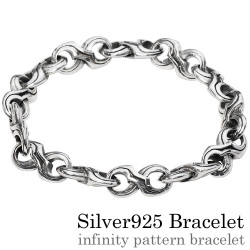 インフィニティパターン ブレスレット シルバー アクセサリー [シルバーブレスレット]